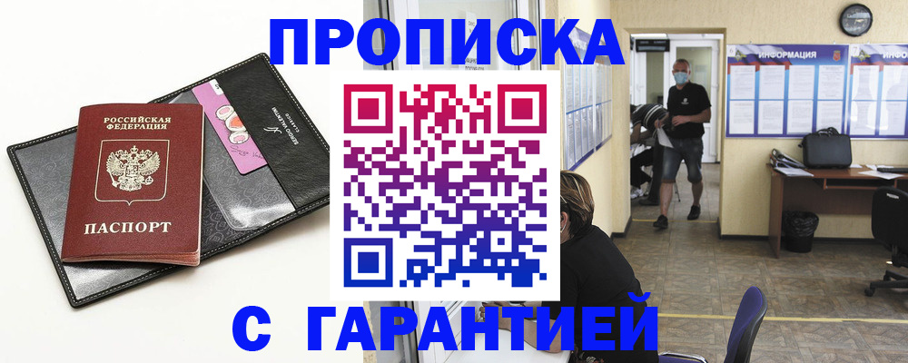 форма 3 в Междуреченске